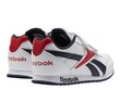 Royal cl jogger reebok white fz2444 hinta ja tiedot | Lasten urheilukengät | hobbyhall.fi