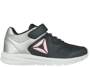 Rush runner reebok silver dv8732 hinta ja tiedot | Lasten urheilukengät | hobbyhall.fi