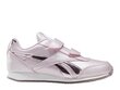 Royal cl jogger reebok pink fv1526 hinta ja tiedot | Lasten urheilukengät | hobbyhall.fi