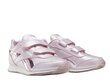 Royal cl jogger reebok pink fv1526 hinta ja tiedot | Lasten urheilukengät | hobbyhall.fi