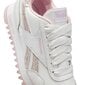 Royal cl jogger reebok white gw2650 hinta ja tiedot | Lasten urheilukengät | hobbyhall.fi