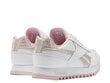 Royal cl jogger reebok white gw2650 hinta ja tiedot | Lasten urheilukengät | hobbyhall.fi