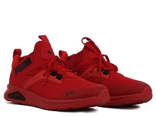 Enzo 2 refresh jr puma red 38567701 hinta ja tiedot | Lasten urheilukengät | hobbyhall.fi