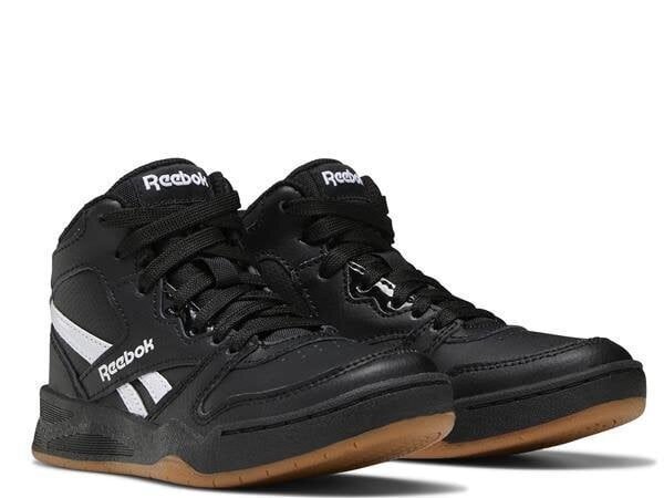 Bb4500 court reebok infant/boy black gv7028 hinta ja tiedot | Lasten urheilukengät | hobbyhall.fi