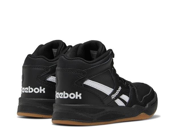 Bb4500 court reebok infant/boy black gv7028 hinta ja tiedot | Lasten urheilukengät | hobbyhall.fi