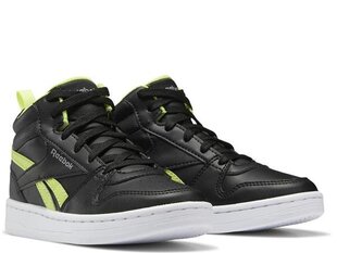 Royal prime reebok infant/boy black g58519 hinta ja tiedot | Lasten urheilukengät | hobbyhall.fi