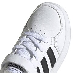 Breaknet c adidas core infant/girl white fz0106 hinta ja tiedot | Lasten urheilukengät | hobbyhall.fi