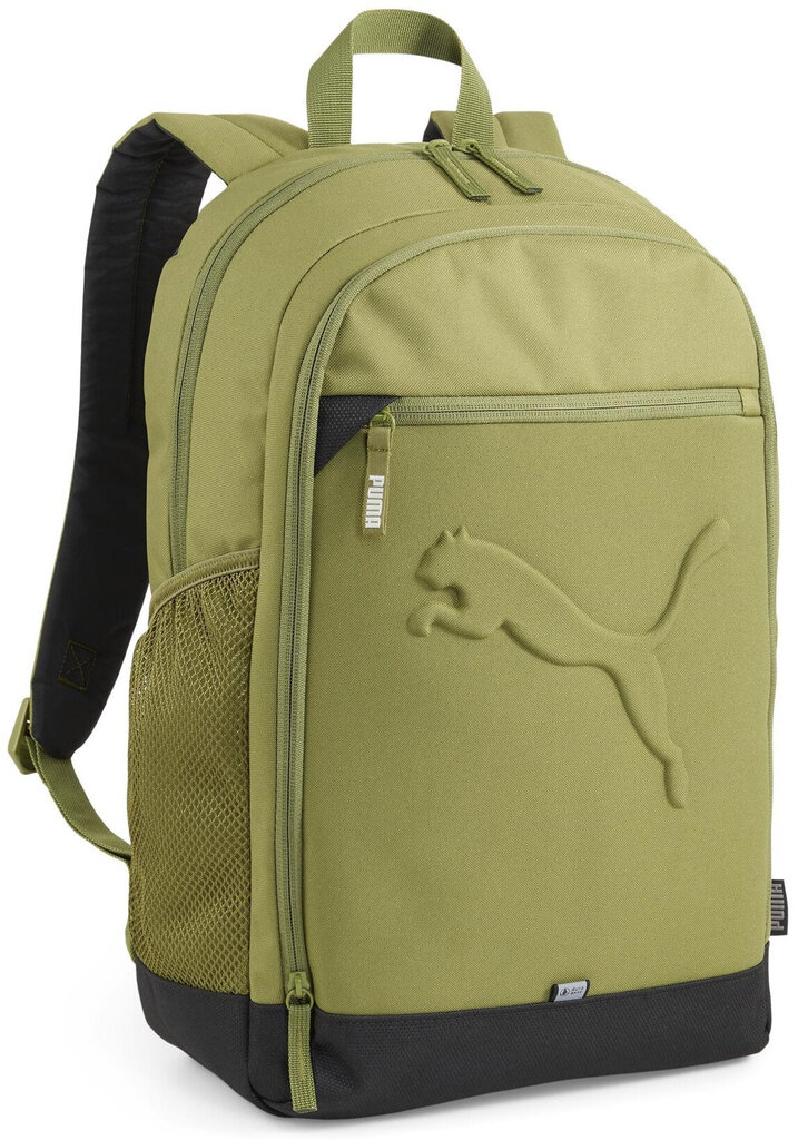 Puma Reppu Buzz Backpack Green hinta ja tiedot | Naisten käsilaukut | hobbyhall.fi