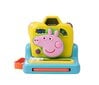 PEPPA PIG kamera 1684762 76214 hinta ja tiedot | Vauvan lelut | hobbyhall.fi