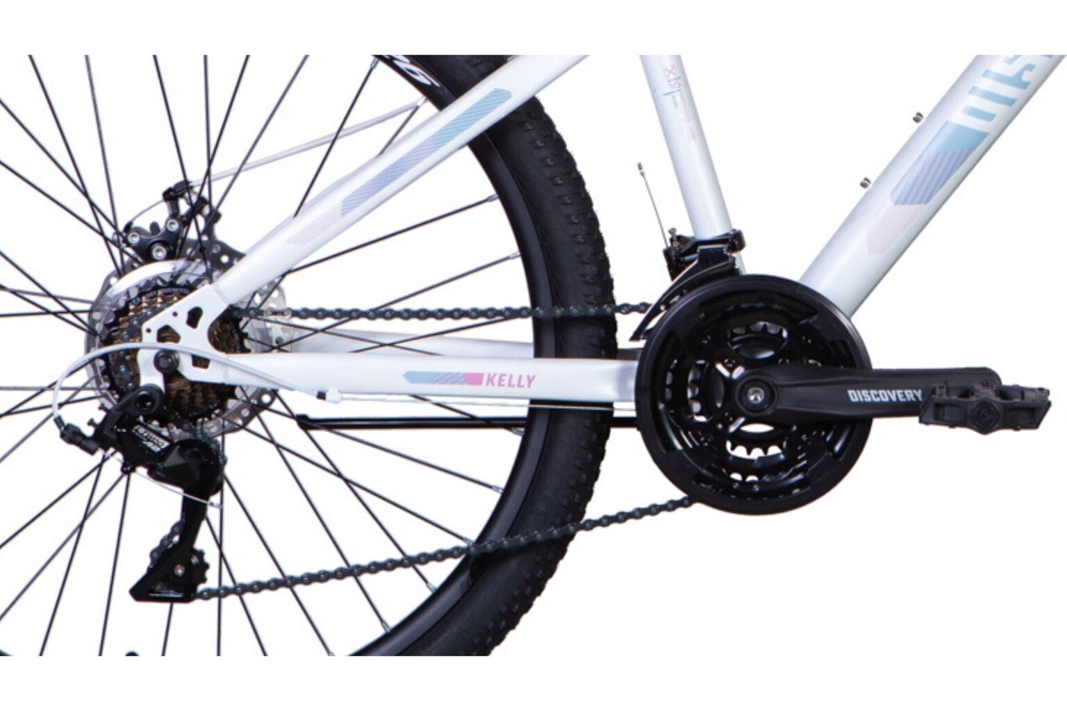 MTB-pyörä Kelly Disc 26", valkoinen hinta ja tiedot | Polkupyörät | hobbyhall.fi