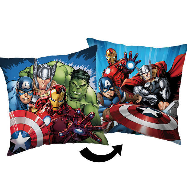 Lasten koristetyyny Avengers Heroes hinta ja tiedot | Koristetyynyt ja tyynynpäälliset | hobbyhall.fi