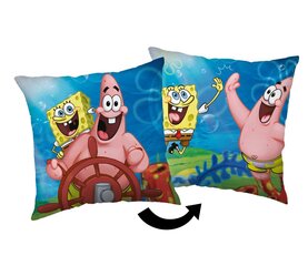 Lasten koristetyyny Sponge Bob hinta ja tiedot | Koristetyynyt ja tyynynpäälliset | hobbyhall.fi