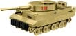 Cobi HC WWII Tiger I 131 -rakennussarja, 144 osaa hinta ja tiedot | LEGOT ja rakennuslelut | hobbyhall.fi