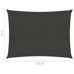 Aurinkoverho, 2x2,5 m, harmaa hinta ja tiedot | Aurinkovarjot ja markiisit | hobbyhall.fi