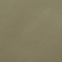 Aurinkoverho, 3x3 m, beige hinta ja tiedot | Aurinkovarjot ja markiisit | hobbyhall.fi