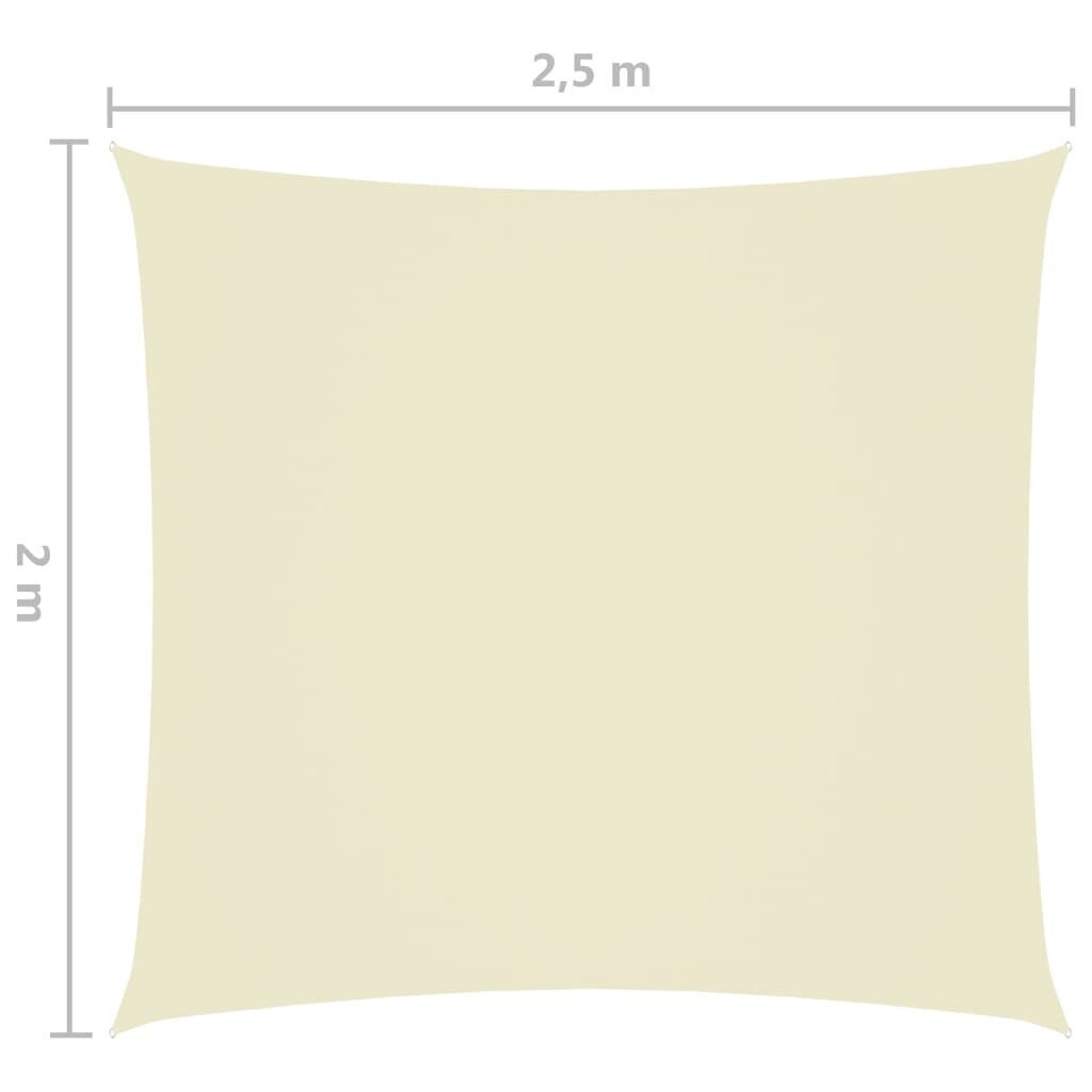 Aurinkoverho, 2x2,5 m, ruskea hinta ja tiedot | Aurinkovarjot ja markiisit | hobbyhall.fi