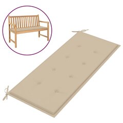 Tyyny puutarhapenkille, beige, 120x50x4cm hinta ja tiedot | Istuintyynyt, pehmusteet ja päälliset | hobbyhall.fi