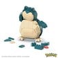 Rakennussarja Mega Pokemon Snorlax, 246 kpl hinta ja tiedot | LEGOT ja rakennuslelut | hobbyhall.fi