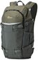 Lowepro reppu Flipside Trek BP 250 AW, harmaa hinta ja tiedot | Miesten reput ja laukut | hobbyhall.fi