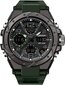 Rorios Men's Military Sports Watch Digital Quartz Clock -kello, jossa on silikonirannekoru Digitaaliset kellot. B08NFY9HD8 hinta ja tiedot | Miesten kellot | hobbyhall.fi