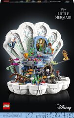 43225 Lego® Disney Princess Royal Mermaid Shell hinta ja tiedot | LEGOT ja rakennuslelut | hobbyhall.fi