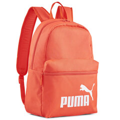 Phase reppu puma unisex orange 07994307 hinta ja tiedot | Urheilukassit ja reput | hobbyhall.fi