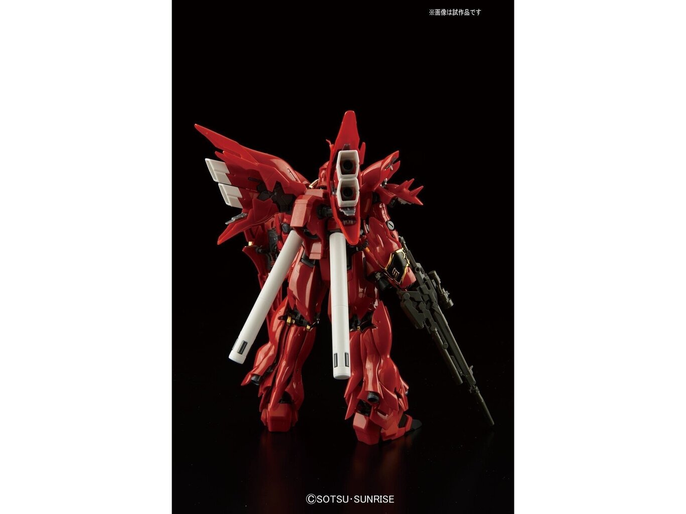 Rakennussetti Bandai - RG MSN-06S Sinanju, 1/144, 61619 hinta ja tiedot | LEGOT ja rakennuslelut | hobbyhall.fi