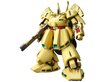 Rakennussetti Bandai Hguc PMX-003 The-O, 1/144, 59568 hinta ja tiedot | LEGOT ja rakennuslelut | hobbyhall.fi