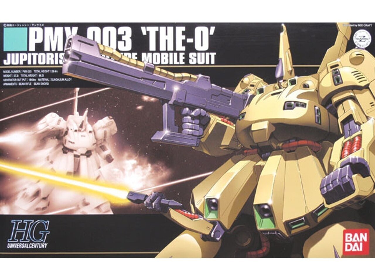 Rakennussetti Bandai Hguc PMX-003 The-O, 1/144, 59568 hinta ja tiedot | LEGOT ja rakennuslelut | hobbyhall.fi