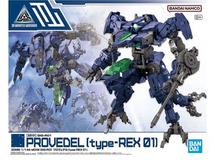 Rakentaja Provedel Bandai, 65422 hinta ja tiedot | LEGOT ja rakennuslelut | hobbyhall.fi