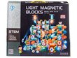 Magneettiset opetusrakenteet Varsi, 292 d. hinta ja tiedot | LEGOT ja rakennuslelut | hobbyhall.fi