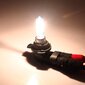 Winpower HIR2 9012 12V 55W Halogen Lämmin valkoinen 5000K Pear Px22D -valovalaisimen päivityssarja, 2 kappaletta hinta ja tiedot | Polttimot | hobbyhall.fi