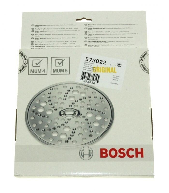 Bosch 00573022 hinta ja tiedot | Kotitaloustarvikkeet | hobbyhall.fi