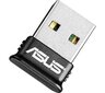 ASUS USB-BT400 Bluetooth 4.0 USB Adapter hinta ja tiedot | Reitittimet ja modeemit | hobbyhall.fi