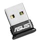 ASUS USB-BT400 Bluetooth 4.0 USB Adapter hinta ja tiedot | Reitittimet ja modeemit | hobbyhall.fi