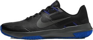 Nike Jalkineet Varsity Compete TR 3 hinta ja tiedot | Miesten urheilu- ja vapaa-ajan kengät | hobbyhall.fi