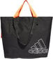 Adidas Käsilaukku Miehille W St Tote Black hinta ja tiedot | Urheilukassit ja reput | hobbyhall.fi