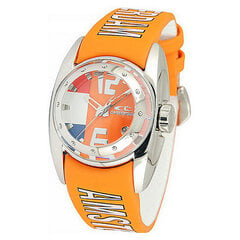 Naisten kello Chronotech 38 S0324783 hinta ja tiedot | Naisten kellot | hobbyhall.fi