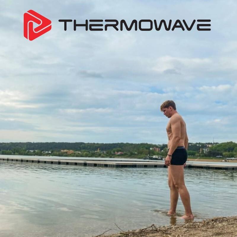 Miesten lämpöalushousut Thermowave Merino Life Boxers hinta ja tiedot | Miesten kerrastot | hobbyhall.fi