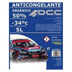 Pakkasneste OCC Motorsport 50%, keltainen (5 L) hinta ja tiedot | Lasinpesunesteet ja jäähdytysnesteet | hobbyhall.fi