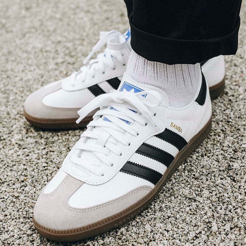 adidas originals b75806 vīriešiem balta miehet valkoinen hinta ja tiedot | Miesten urheilu- ja vapaa-ajan kengät | hobbyhall.fi