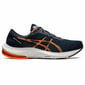 Miesten juoksukengät Asics Gel-Pulse 13, musta hinta ja tiedot | Miesten urheilu- ja vapaa-ajan kengät | hobbyhall.fi