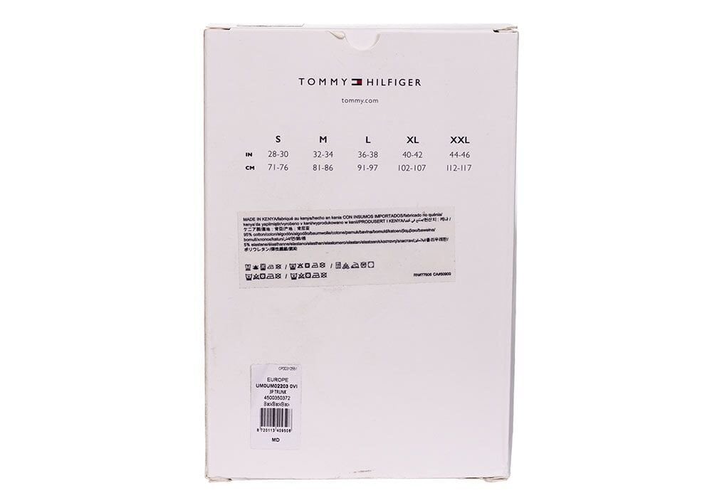 Nyrkkeilijät TOMMY HILFIGER Essential Logo Waistband 3 pack UM0UM022030VI hinta ja tiedot | Miesten alushousut | hobbyhall.fi