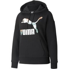 Classics logo huppari puma miehet black 53007571 hinta ja tiedot | Miesten puserot ja hupparit | hobbyhall.fi