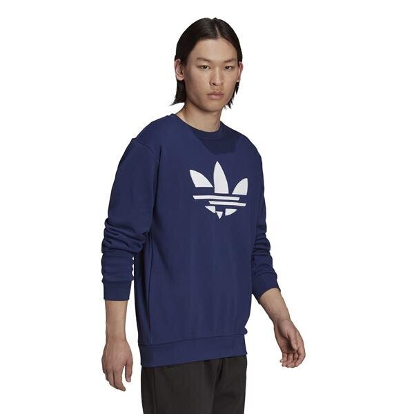 St crew adidas originals miehet blue h37734 hinta ja tiedot | Miesten puserot ja hupparit | hobbyhall.fi