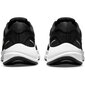 Miesten urheilukengät Nike Air Zoom Structure 24 M DA8535001, musta hinta ja tiedot | Miesten urheilu- ja vapaa-ajan kengät | hobbyhall.fi