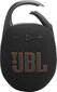 JBL Clip 5 Black JBLCLIP5BLK hinta ja tiedot | Kaiuttimet | hobbyhall.fi