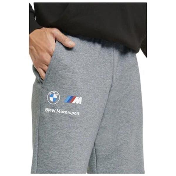 Szorty bmw mms ess shorts tr m puma miehet grey 53341003 hinta ja tiedot | Miesten urheiluvaatteet | hobbyhall.fi