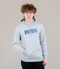 Puma meeste dressipluus Cyber 848174*04, helehall hinta ja tiedot | Miesten puserot ja hupparit | hobbyhall.fi