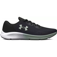 Naisten urheilukengät Under Armour S6456809 hinta ja tiedot | Naisten urheilu- ja vapaa-ajan kengät | hobbyhall.fi